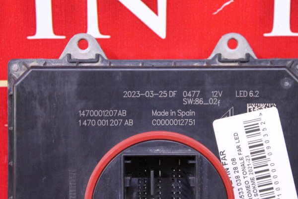 alfa,romeo,tonale,far,led,beyi̇n,sökme,1470001207ab,alfa romeo tonale far,led beyi̇n sökme 1470001207ab,alfa romeo tonale far led beyi̇n sökme 1470001207ab,1470001207ab