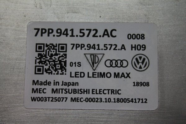aui̇di̇,a4,matri̇x,led,far,beyni̇,sifir,kodlu,7pp941572ac,aui̇di̇ a4 matri̇x led,far beyni̇ sifir kodlu 7pp941572ac,aui̇di̇ a4 matri̇x led far beyni̇ sifir kodlu 7pp941572ac,7pp941572ac
