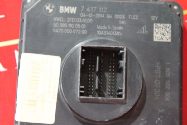 bmw,3,seri̇si̇,f30,lci̇,led,beyni̇,f30,modül,7417112,bmw 3 seri̇si̇ f30 lci̇,led beyni̇ f30 modül 7417112,bmw 3 seri̇si̇ f30 lci̇ led beyni̇ f30 modül 7417112,7417112