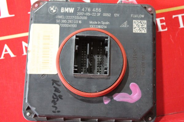 bmw,3,seri̇si̇,f30,lci̇,led,beyni̇,f30,modül,7476486,bmw 3 seri̇si̇ f30 lci̇,led beyni̇ f30 modül 7476486,bmw 3 seri̇si̇ f30 lci̇ led beyni̇ f30 modül 7476486,7476486
