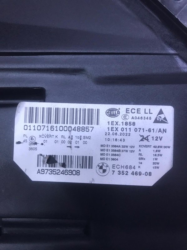 bmw,5,seri̇si̇,f07,gt,lci̇,adapti̇ve,led,sol,far,orijinal,çıkma,7352469-08,bmw 5 seri̇si̇ f07 gt lci̇,adapti̇ve led sol far orijinal çıkma 7352469-08,bmw 5 seri̇si̇ f07 gt lci̇ adapti̇ve led sol far orijinal çıkma 7352469-08,7352469-08