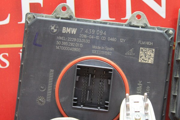 bmw,7,seri̇si̇,g11,g12,far,beyi̇n,seti̇,orijinal,sökme,2015-2019,bmw 7 seri̇si̇ g11 g12,far beyi̇n seti̇ orijinal sökme 2015-2019,bmw 7 seri̇si̇ g11 g12 far beyi̇n seti̇ orijinal sökme 2015-2019,7439094 74087319 74087299