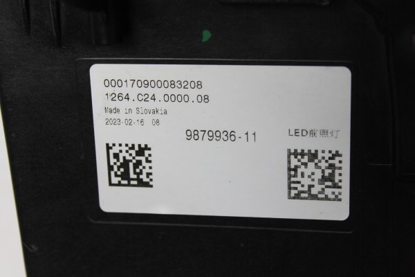 bmw,7,seri̇si̇,i̇7,g70,crystal,led,sağ,si̇nyal,sağ,sol,gündüz,led,orijinal,çıkma,bmw 7 seri̇si̇ i̇7 g70 crystal led,sağ si̇nyal sağ sol gündüz led orijinal çıkma,bmw 7 seri̇si̇ i̇7 g70 crystal led sağ si̇nyal sağ sol gündüz led orijinal çıkma,9879935-11 9879936-11