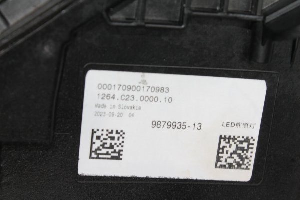 bmw,7,seri̇si̇,i̇7,g70,crystal,led,sağ,si̇nyal,sağ,sol,gündüz,led,orijinal,çıkma,bmw 7 seri̇si̇ i̇7 g70 crystal led,sağ si̇nyal sağ sol gündüz led orijinal çıkma,bmw 7 seri̇si̇ i̇7 g70 crystal led sağ si̇nyal sağ sol gündüz led orijinal çıkma,9879935-11 9879936-11