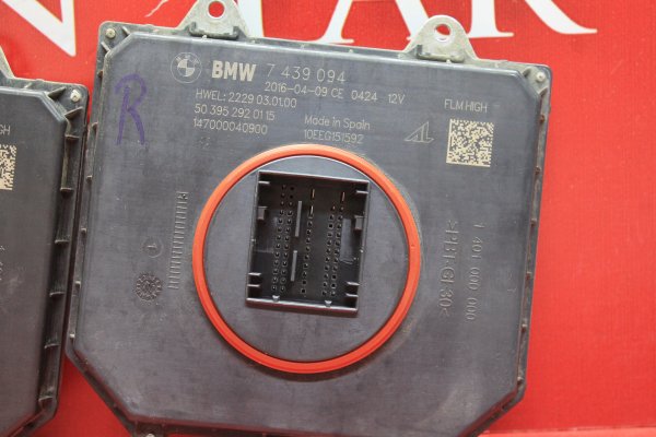 bmw,g11,g12,adapti̇ve,led,far,beyni̇,sökme,7439094,bmw g11 g12 adapti̇ve,led far beyni̇ sökme 7439094,bmw g11 g12 adapti̇ve led far beyni̇ sökme 7439094,7439094