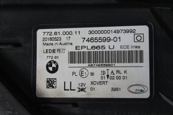 bmw,g11,g12,adapti̇ve,led,sağ,sol,far,sökme,hatasiz,2015-2019,bmw g11 g12 adapti̇ve led,sağ sol far sökme hatasiz 2015-2019,bmw g11 g12 adapti̇ve led sağ sol far sökme hatasiz 2015-2019,7465604-01 7465599-01