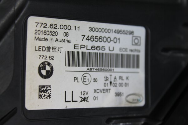 bmw,g11,g12,adapti̇ve,led,sağ,sol,far,sökme,hatasiz,dolu,2015-2019,bmw g11 g12 adapti̇ve led sağ,sol far sökme hatasiz dolu 2015-2019,bmw g11 g12 adapti̇ve led sağ sol far sökme hatasiz dolu 2015-2019,7465604-01 7465599-01