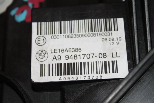 bmw,g20,lazer,sol,far,sifir,orijinal,bmw g20 lazer,sol far sifir orijinal,bmw g20 lazer sol far sifir orijinal,a99481707