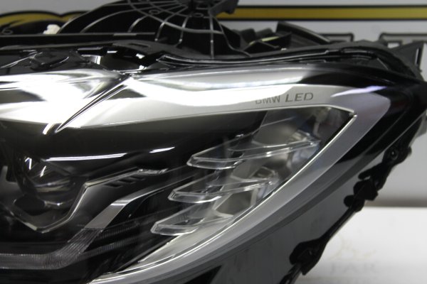 bmw,g22,g23,g26,full,led,sol,far,orijinal,çıkma,5a19351-04,bmw g22 g23 g26 full,led sol far orijinal çıkma 5a19351-04,bmw g22 g23 g26 full led sol far orijinal çıkma 5a19351-04,5a19351-04