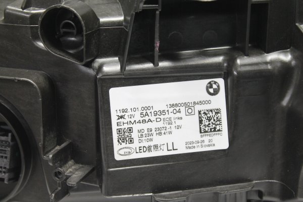bmw,g22,g23,g26,full,led,sol,far,orijinal,çıkma,5a19351-04,bmw g22 g23 g26 full,led sol far orijinal çıkma 5a19351-04,bmw g22 g23 g26 full led sol far orijinal çıkma 5a19351-04,5a19351-04