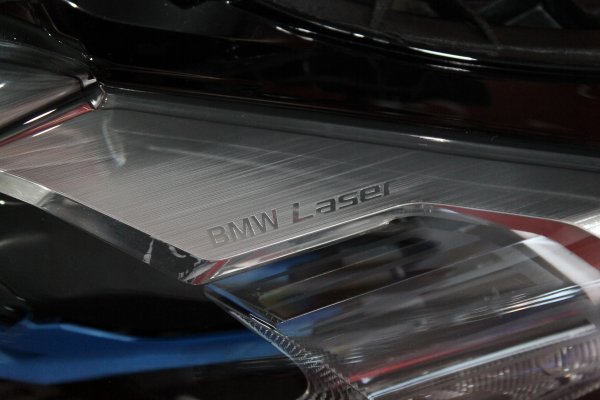 bmw,g22,g23,m4,laser,sol,far,m4,lazer,sol,far,hatasiz,5a19373-03,bmw g22 g23 m4 laser sol,far m4 lazer sol far hatasiz 5a19373-03,bmw g22 g23 m4 laser sol far m4 lazer sol far hatasiz 5a19373-03,5a19373-03