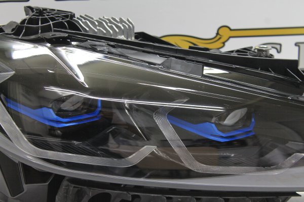 bmw,g22,lci̇,lazer,g22,laser,sağ,far,orijinal,çıkma,9505116-04,bmw g22 lci̇ lazer g22,laser sağ far orijinal çıkma 9505116-04,bmw g22 lci̇ lazer g22 laser sağ far orijinal çıkma 9505116-04,9505116-04