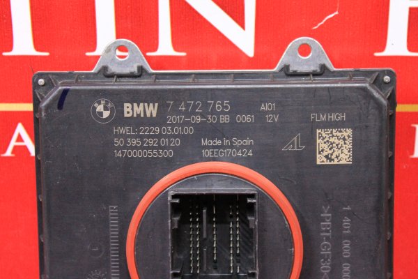 bmw,g30,adapti̇f,far,beyni̇,orijinal,çıkma,7472765,bmw g30 adapti̇f far,beyni̇ orijinal çıkma 7472765,bmw g30 adapti̇f far beyni̇ orijinal çıkma 7472765,7472765