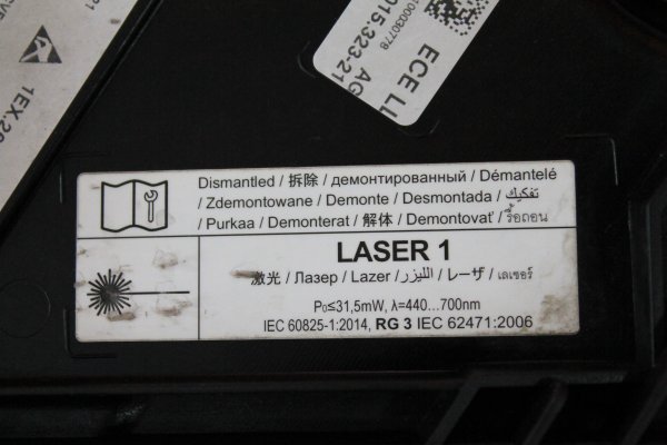 bmw,g30,lci̇,laser,led,sol,far,hatasiz,bmw g30 lci̇ laser,led sol far hatasiz,bmw g30 lci̇ laser led sol far hatasiz,9850587-07