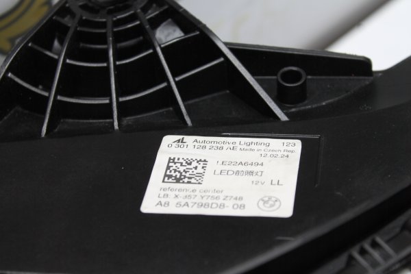 bmw,g60,g61,i̇5,shadow,led,sağ,far,çıkma,orijinal,301128238,bmw g60 g61 i̇5 shadow,led sağ far çıkma orijinal 301128238,bmw g60 g61 i̇5 shadow led sağ far çıkma orijinal 301128238,301128238