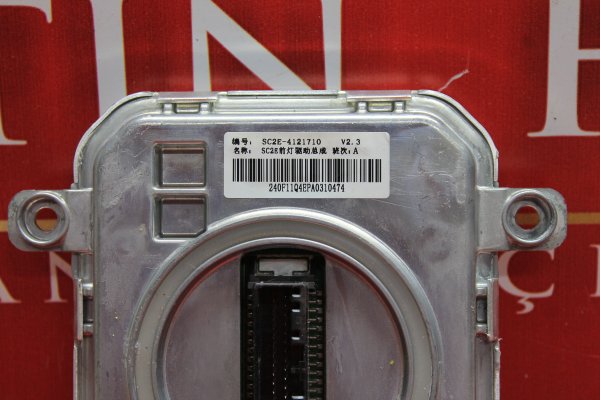 byd,atto,3,far,beyni̇,orijinal,çıkma,sc2e-4121710,byd atto 3 far,beyni̇ orijinal çıkma sc2e-4121710,byd atto 3 far beyni̇ orijinal çıkma sc2e-4121710,sc2e-4121710