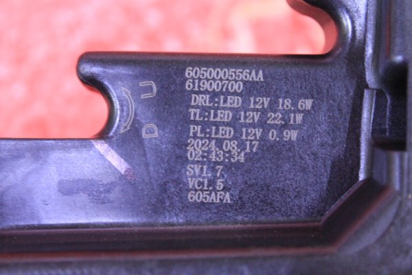 chery,omoda,5,sağ,sol,gündüz,led,sifir,orijinal,omoda,5,si̇nyal,605000726aa,605000725aa,chery omoda 5 sağ sol gündüz led,sifir orijinal omoda 5 si̇nyal 605000726aa 605000725aa,chery omoda 5 sağ sol gündüz led sifir orijinal omoda 5 si̇nyal 605000726aa 605000725aa,605000726aa 605000725aa