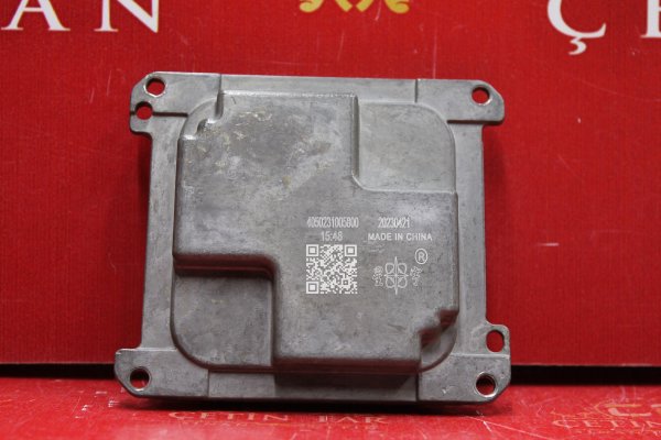chery,ti̇ggo,7,pro,far,beyni̇,4050440925300,,chery ti̇ggo 7 pro,far beyni̇ 4050440925300 ,chery ti̇ggo 7 pro far beyni̇ 4050440925300 ,4050440925300    