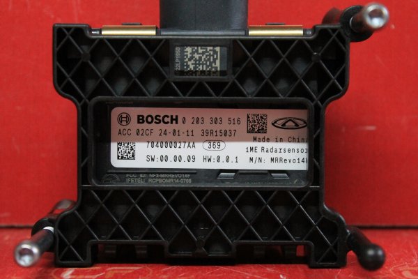 chery,ti̇ggo,7,pro,ti̇ggo,8,pro,radar,sensörü,radar,üni̇tesi̇,sifir,orijinal,704000027aa,chery ti̇ggo 7 pro ti̇ggo 8 pro,radar sensörü radar üni̇tesi̇ sifir orijinal 704000027aa,chery ti̇ggo 7 pro ti̇ggo 8 pro radar sensörü radar üni̇tesi̇ sifir orijinal 704000027aa,704000027aa