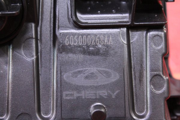 chery,ti̇ggo,7,sol,led,si̇s,fari,sökme,hatasiz,2022-2024,605000268aa,chery ti̇ggo 7 sol led,si̇s fari sökme hatasiz 2022-2024 605000268aa,chery ti̇ggo 7 sol led si̇s fari sökme hatasiz 2022-2024 605000268aa,605000268aa