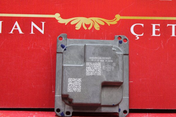 chery,ti̇ggo,8,pro,far,beyni̇,4050231005800,,chery ti̇ggo 8 pro,far beyni̇ 4050231005800 ,chery ti̇ggo 8 pro far beyni̇ 4050231005800 ,4050231005800