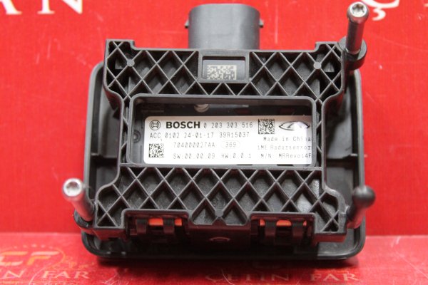 chery,ti̇ggo,8,pro,radar,sensörü,radar,üni̇tesi̇,2020-2022,704000027aa,chery ti̇ggo 8 pro radar,sensörü radar üni̇tesi̇ 2020-2022 704000027aa,chery ti̇ggo 8 pro radar sensörü radar üni̇tesi̇ 2020-2022 704000027aa,704000027aa