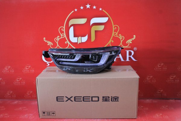 chery tiggo 8 pro sağ far, 605000234aa, tiggo 8 pro far, chery far orijinal, düşük paket sağ far, tiggo 8 sağ far sıfır, chery tiggo 8 pro yedek parça