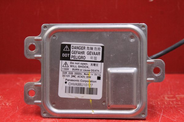dodge,challenger,d3s,xenon,beyni̇,sökme,dodge challenger d3s,xenon beyni̇ sökme,dodge challenger d3s xenon beyni̇ sökme
