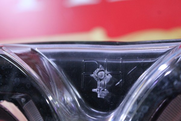 dodge,challenger,xenon,sağ,far,dodge challenger,xenon sağ far,dodge challenger xenon sağ far,68384438aa