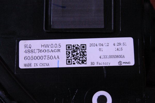 jaecoo,j7,sol,diş,stop,sifir,orijinal,605000750aa,jaecoo j7 sol diş,stop sifir orijinal 605000750aa,jaecoo j7 sol diş stop sifir orijinal 605000750aa,605000750aa