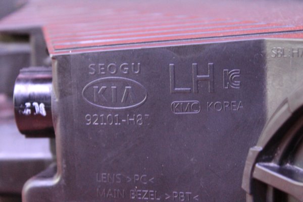 ki̇a,stoni̇c,ledli̇,sol,far,çıkma,orijinal,92101h8410,ki̇a stoni̇c ledli̇ sol,far çıkma orijinal 92101h8410,ki̇a stoni̇c ledli̇ sol far çıkma orijinal 92101h8410,92101h8410