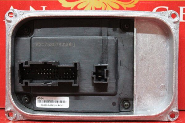 mercedes,w177,b200,sol,far,beyni̇,sifir,i̇thal,kodlu,a2479004204,mercedes w177 b200 sol far,beyni̇ sifir i̇thal kodlu a2479004204,mercedes w177 b200 sol far beyni̇ sifir i̇thal kodlu a2479004204,a2479004204