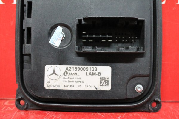mercedes,w204,c180,makyajli,led,beyni̇,orijinal,kodlu,a2189009103,mercedes w204 c180 makyajli,led beyni̇ orijinal kodlu a2189009103,mercedes w204 c180 makyajli led beyni̇ orijinal kodlu a2189009103,a2189009103