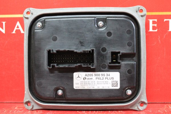mercedes,w205,c180,c200,led,far,beyni̇,orijinal,sökme,2014-2019,mercedes w205 c180 c200 led,far beyni̇ orijinal sökme 2014-2019,mercedes w205 c180 c200 led far beyni̇ orijinal sökme 2014-2019,a2059009534