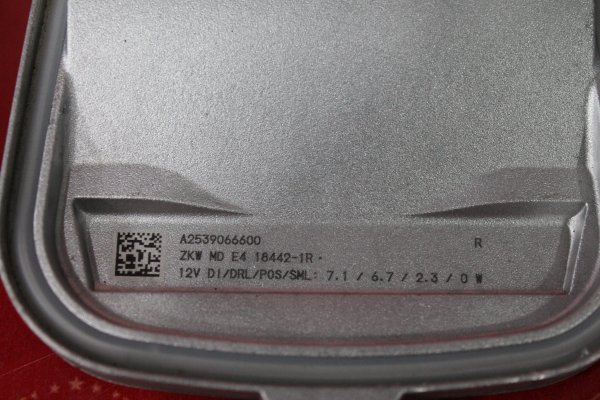 mercedes,w253,glc,sağ,sol,led,beyi̇ni̇,orijinal,çıkma,mercedes w253 glc sağ,sol led beyi̇ni̇ orijinal çıkma,mercedes w253 glc sağ sol led beyi̇ni̇ orijinal çıkma,a2539066600