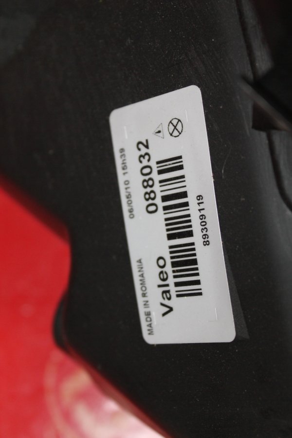 peugeot,307,sol,far,sifir,orijinal,peugeot 307 sol,far sifir orijinal,peugeot 307 sol far sifir orijinal,88032