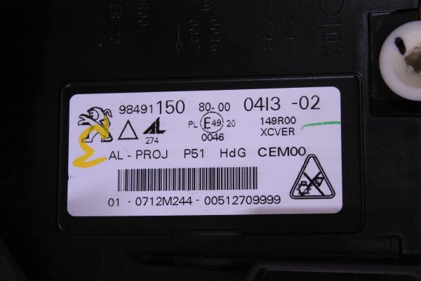 peugeot,308,t10,gt,matri̇x,led,sol,far,sökme,orijinal,98491150,peugeot 308 t10 gt matri̇x,led sol far sökme orijinal 98491150,peugeot 308 t10 gt matri̇x led sol far sökme orijinal 98491150,98491150