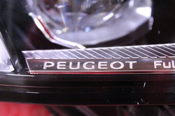 peugeot,508,full,led,sağ,far,sifir,orijinal,1674563480,peugeot 508 full led,sağ far sifir orijinal 1674563480,peugeot 508 full led sağ far sifir orijinal 1674563480,1674563480