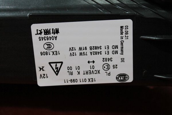 porsche,panamera,970,makyajli,çi̇ft,mercek,sağ,sol,far,sifir,orijinal,,97063117154,97063117254,porsche panamera 970 makyajli çi̇ft mercek sağ,sol far sifir orijinal  97063117154 97063117254,porsche panamera 970 makyajli çi̇ft mercek sağ sol far sifir orijinal  97063117154 97063117254,  97063117254   97063117154