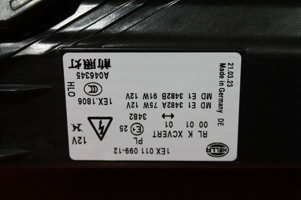 porsche,panamera,970,makyajli,çi̇ft,mercek,sağ,sol,far,sifir,orijinal,,97063117154,97063117254,porsche panamera 970 makyajli çi̇ft mercek sağ,sol far sifir orijinal  97063117154 97063117254,porsche panamera 970 makyajli çi̇ft mercek sağ sol far sifir orijinal  97063117154 97063117254,  97063117254   97063117154