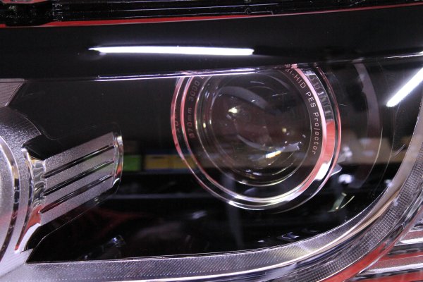range,rover,sport,sol,far,sifir,marelli̇,2014-2016,range rover sport sol,far sifir marelli̇ 2014-2016,range rover sport sol far sifir marelli̇ 2014-2016,lr057278