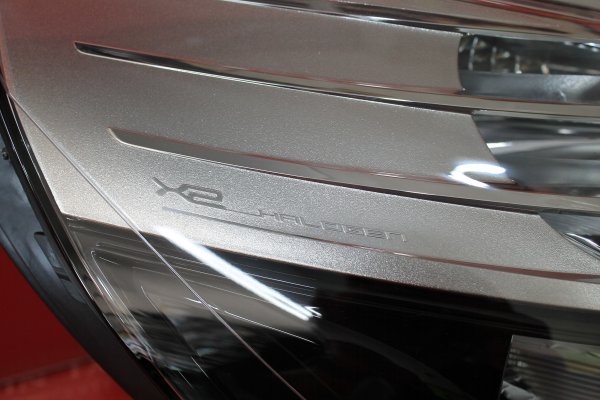 renault,cli̇o,4,yazili,kromsuz,sağ,far,hatasiz,renault cli̇o 4 yazili,kromsuz sağ far hatasiz,renault cli̇o 4 yazili kromsuz sağ far hatasiz,260106961r