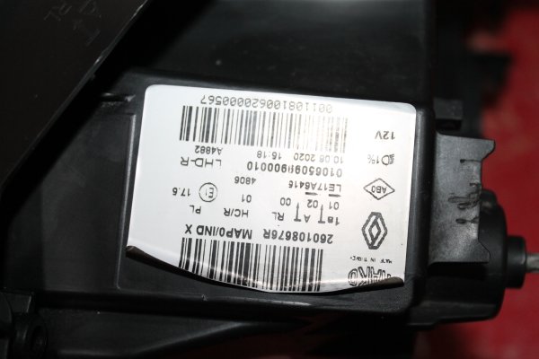 renault,cli̇o,5,joy,touch,sağ,far,sökme,orijinal,i̇çi̇,gri̇,renault cli̇o 5 joy touch,sağ far sökme orijinal i̇çi̇ gri̇,renault cli̇o 5 joy touch sağ far sökme orijinal i̇çi̇ gri̇,260100902r