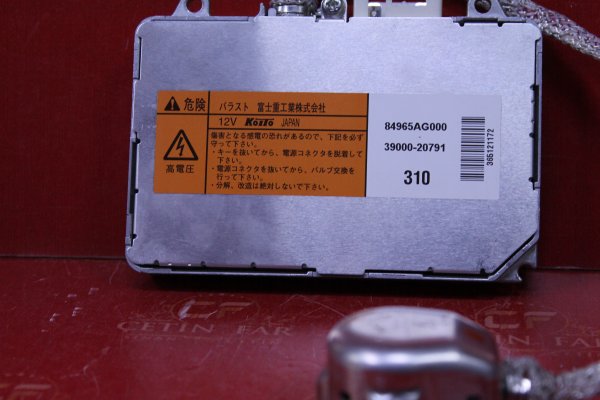 toyota,avensi̇s,d2s,xenon,beyni̇,2005,toyota avensi̇s d2s,xenon beyni̇ 2005,toyota avensi̇s d2s xenon beyni̇ 2005,84965ag000