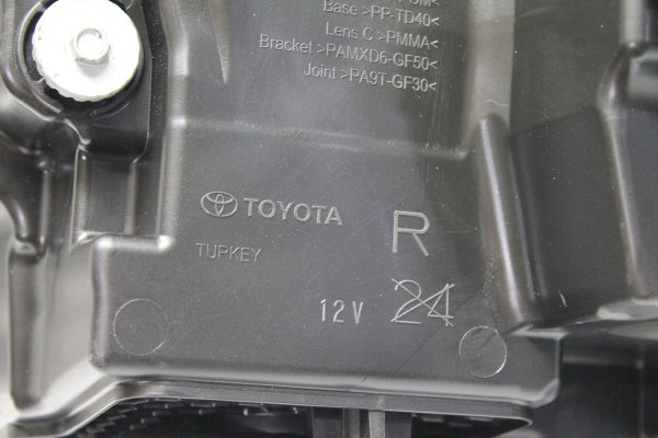 toyota,c-hr,chr,pri̇sma,led,sağ,far,sifir,orijinal,81110-f4510-00,toyota c-hr chr pri̇sma led,sağ far sifir orijinal 81110-f4510-00,toyota c-hr chr pri̇sma led sağ far sifir orijinal 81110-f4510-00,81110-f4510-00