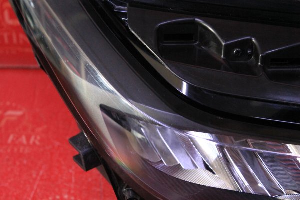 toyota,c-hr,full,led,sağ,far,chr,far,çıkma,orijinal,2023-2025,toyota c-hr full led sağ,far chr far çıkma orijinal 2023-2025,toyota c-hr full led sağ far chr far çıkma orijinal 2023-2025