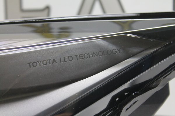 toyota,c-hr,full,led,sol,far,sifir,orijinal,81185-f4220-00,toyota c-hr full led,sol far sifir orijinal 81185-f4220-00,toyota c-hr full led sol far sifir orijinal 81185-f4220-00,81185-f4220-00