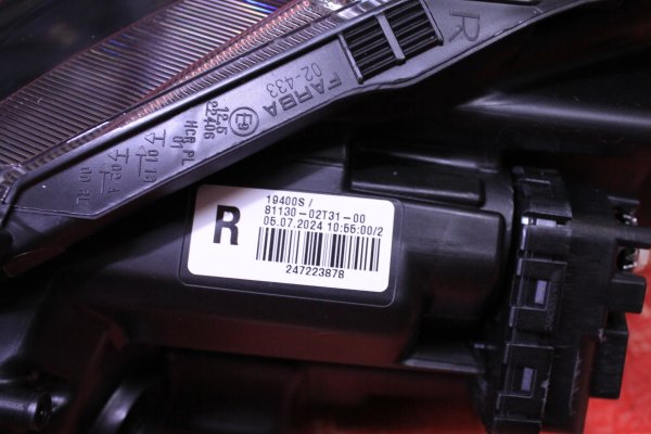 toyota,corolla,ledli̇,sağ,far,2019-2021,toyota corolla ledli̇,sağ far 2019-2021,toyota corolla ledli̇ sağ far 2019-2021,81130-02t31-00