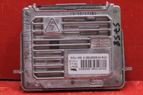 volvo,s60,xenon,beyni̇,sifir,orijinal,2012-2015,89089352,volvo s60 xenon beyni̇,sifir orijinal 2012-2015 89089352,volvo s60 xenon beyni̇ sifir orijinal 2012-2015 89089352,89089352