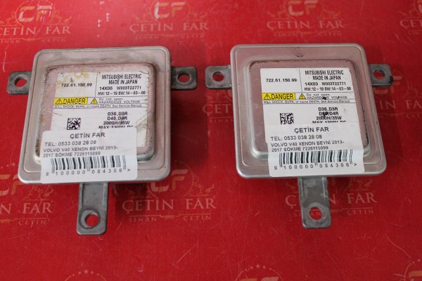 volvo,v40,xenon,beyni̇,sökme,orijinal,volvo v40 xenon,beyni̇ sökme orijinal,volvo v40 xenon beyni̇ sökme orijinal,7226115099